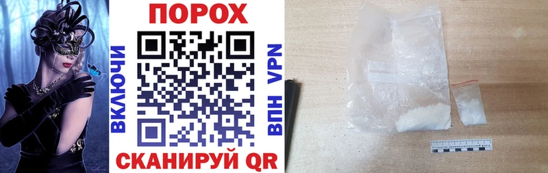 Amphetamine Розовый Зея