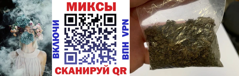 Бутират оксибутират Зея
