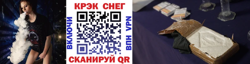наркотики  Зея  КОКАИН Боливия 