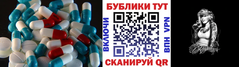 Ecstasy Philipp Plein  даркнет сайт  блэк спрут онион  Зея 