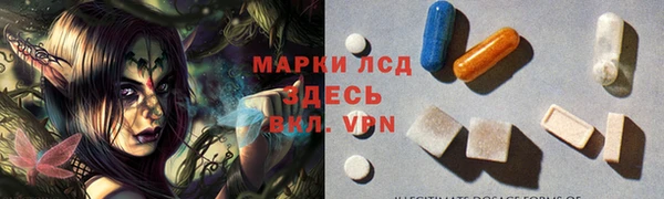 мяу мяу мука Абинск