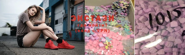MESCALINE Абдулино