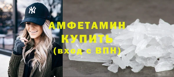амф Алзамай