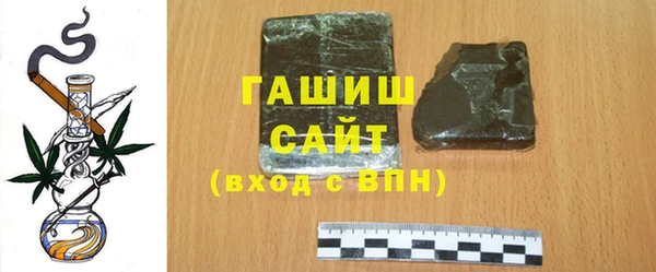 MESCALINE Абдулино