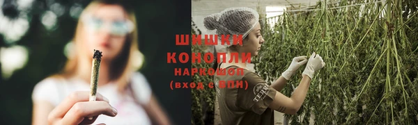 мяу мяу мука Абинск