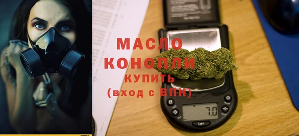 ECSTASY Остров