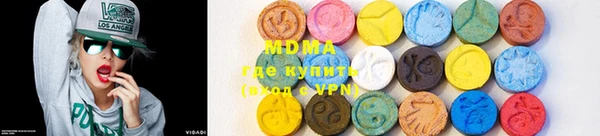 мяу мяу мука Абинск