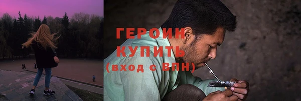 a pvp Осинники