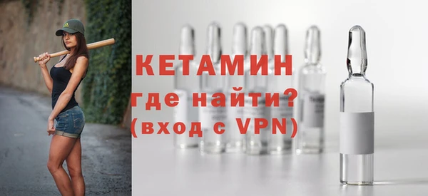 MESCALINE Абдулино