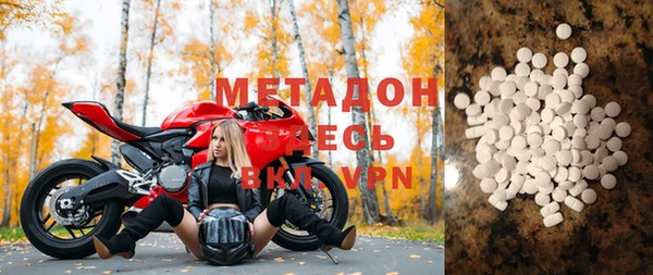 MESCALINE Абдулино