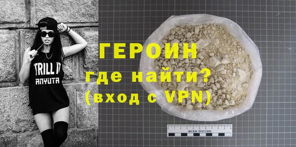 метадон Алексеевка