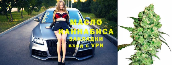 марихуана Алексин