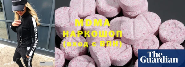 мяу мяу мука Абинск