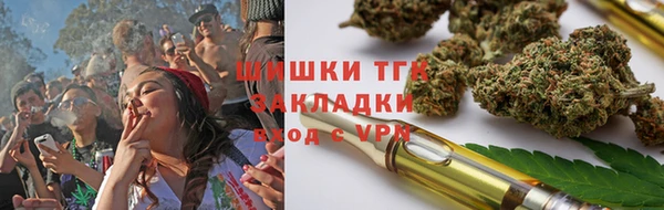 MESCALINE Абдулино