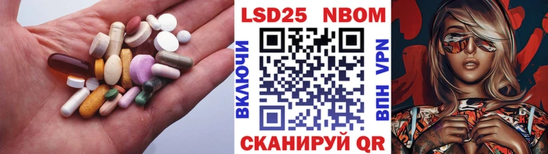 Лсд 25 экстази кислота  Зея 